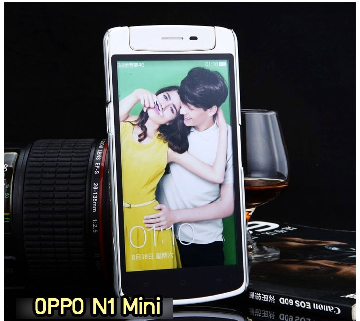 M1071 เคสแข็งประดับ OPPO N1 Mini รูปที่ 4