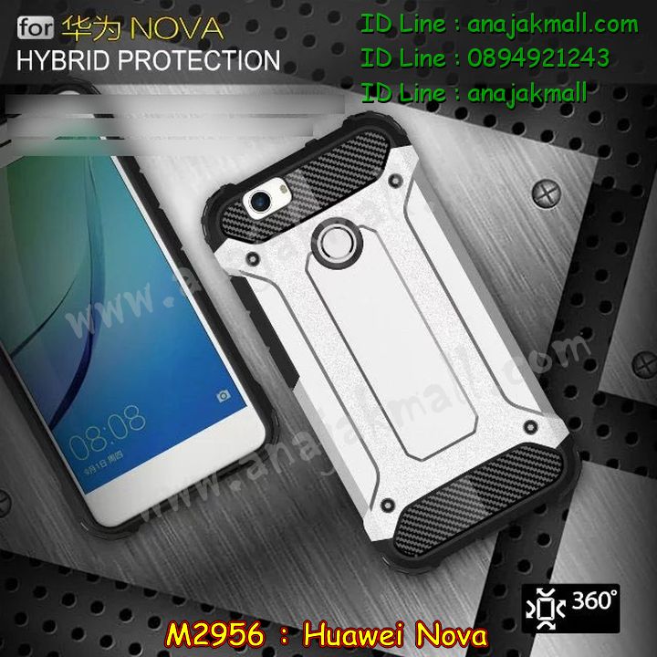 M2956 เคส Armor กันกระแทก Huawei Nova รูปที่ 7
