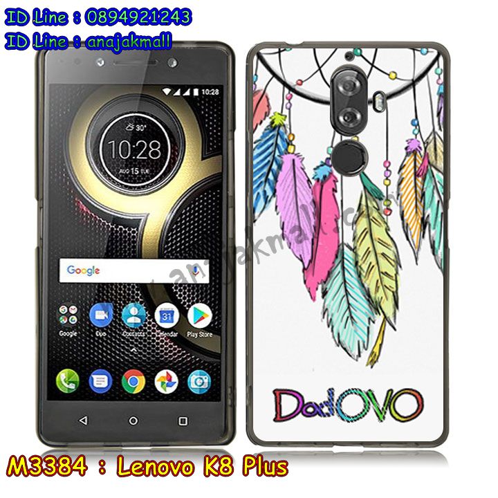 M3384-set1 เคสยาง Lenovo K8 Plus พิมพ์ลายการ์ตูน รูปที่ 6