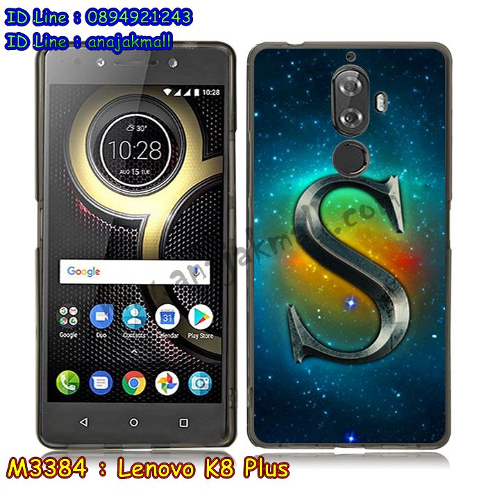 M3384-set1 เคสยาง Lenovo K8 Plus พิมพ์ลายการ์ตูน รูปที่ 4