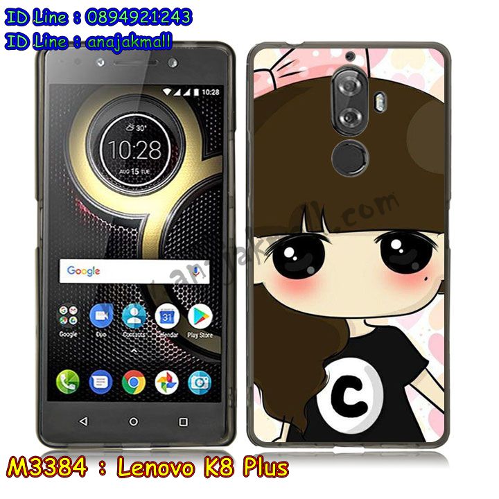 M3384-set1 เคสยาง Lenovo K8 Plus พิมพ์ลายการ์ตูน รูปที่ 5