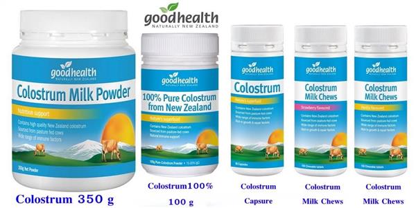 Colostrum Goodhealth โคลอสตรุ้ม นมช่วยเพิ่มความสูง เพิ่มภูมิต้านทาน ต้านเชื้อโรค รูปที่ 1
