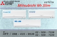 แอร์บ้าน Mitsubishi Mr.Slim