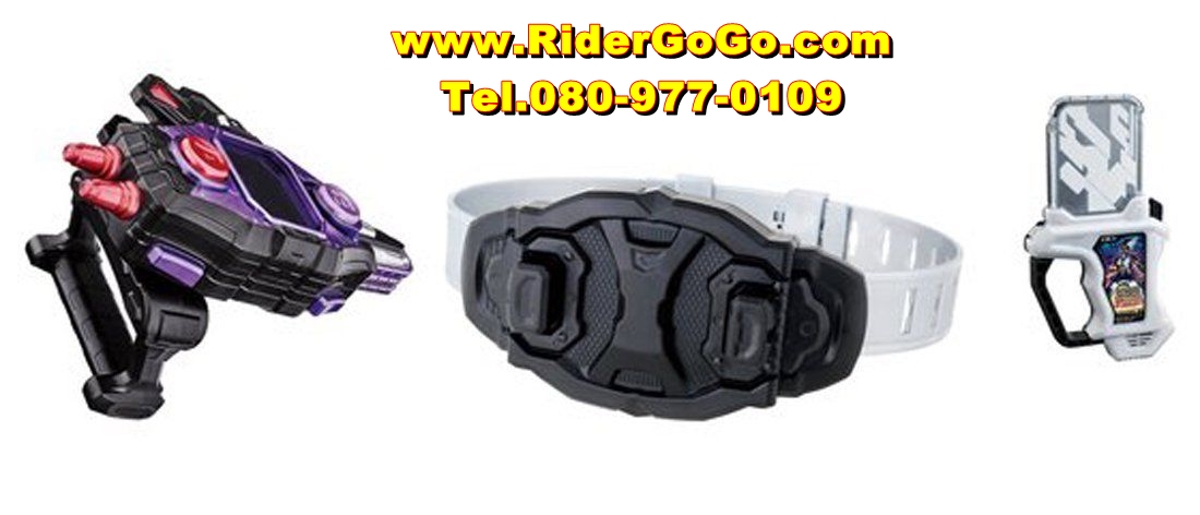 เข็มขัดมาสค์ไรเดอร์เก็นมุ ร่างซอมบี้ จากซีรี่ย์มาสค์ไรเดอร์เอ็กเซด Kamen Rider Genm (DX Buggle Driver) ของแท้ Bandai รูปที่ 3