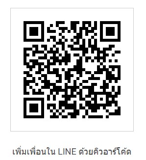 สายซิ่ง สายแต่งรถ ห้ามพลาด ฝาครอบดรัมเบรค สีสวย สำหรับรถกระบะทุกชนิด รูปที่ 2