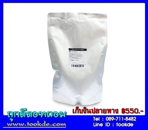 Canon IR-4570 หมึกเติม 1 กิโลกรัม รูปที่ 2
