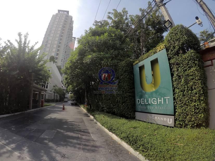 FOR SALE : คอนโด U Delight @Bang Sue Station(ใกล้รถไฟฟ้า) 35ตรม. ชั้น8 เฟอร์และไฟฟ้าครบ พร้อมอยู่ สวย ถูก ด่วน รูปที่ 1