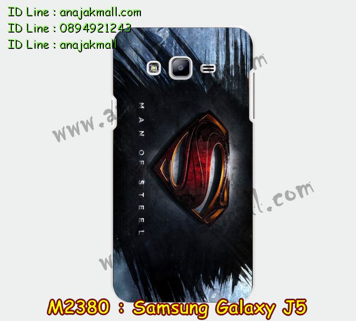 M2380-set1 เคสแข็ง Samsung Galaxy J5-2015 พิมพ์ลายการ์ตูน รูปที่ 7