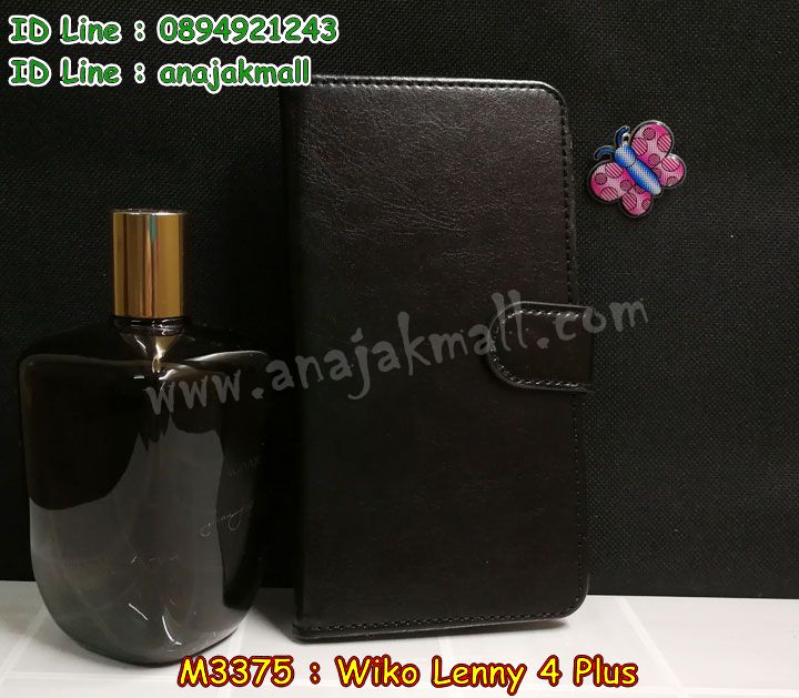 M3375 เคสฝาพับไดอารี่ Wiko Lenny 4 Plus มีช่องใส่บัตร รูปที่ 3