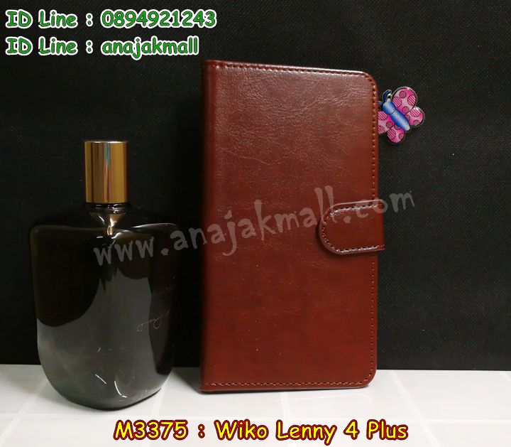 M3375 เคสฝาพับไดอารี่ Wiko Lenny 4 Plus มีช่องใส่บัตร รูปที่ 4