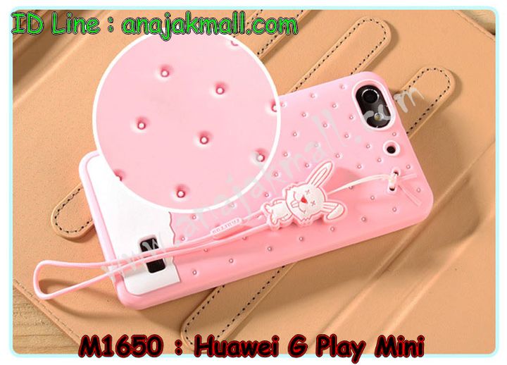 M1650 เคสซิลิโคน Huawei G Play Mini พร้อมสายคล้องมือ รูปที่ 7
