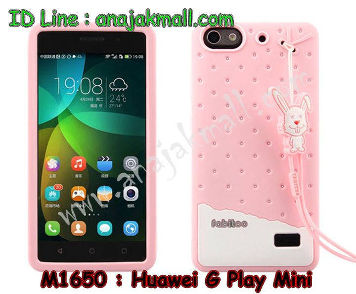 M1650 เคสซิลิโคน Huawei G Play Mini พร้อมสายคล้องมือ รูปที่ 2