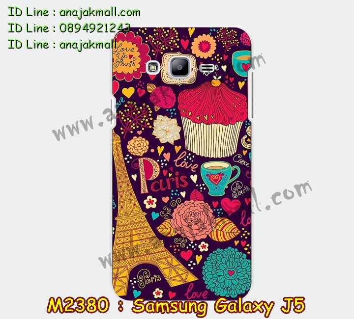 M2380-set1 เคสแข็ง Samsung Galaxy J5-2015 พิมพ์ลายการ์ตูน รูปที่ 4