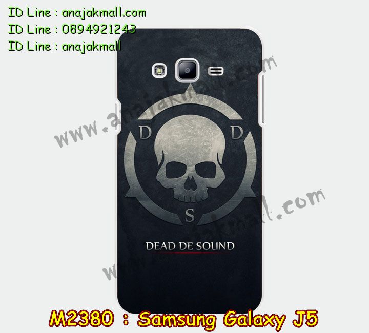 M2380-set1 เคสแข็ง Samsung Galaxy J5-2015 พิมพ์ลายการ์ตูน รูปที่ 5