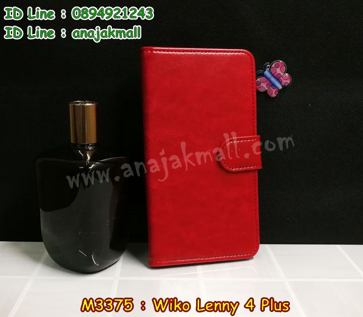 M3375 เคสฝาพับไดอารี่ Wiko Lenny 4 Plus มีช่องใส่บัตร รูปที่ 2