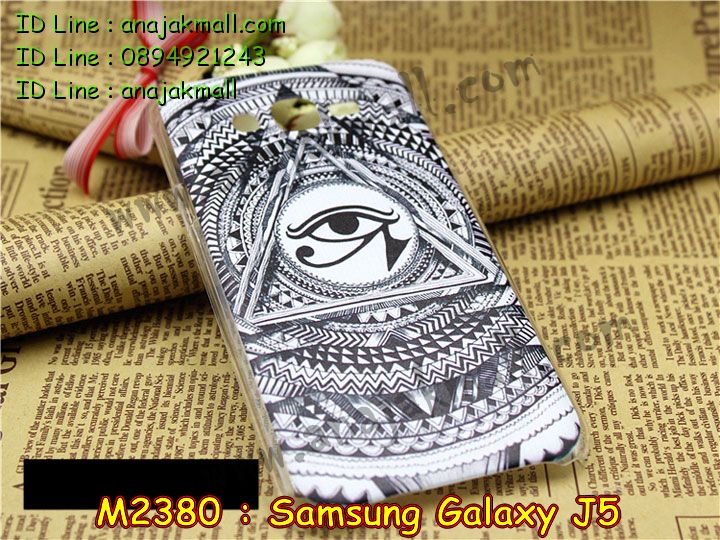 M2380-set1 เคสแข็ง Samsung Galaxy J5-2015 พิมพ์ลายการ์ตูน รูปที่ 2