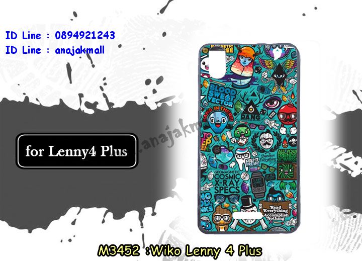 M3452-set1 เคสยาง Wiko Leny 4Plus พิมพ์ลายการ์ตูน รูปที่ 4