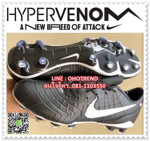 รองเท้าฟุตบอล nike เกรด aaa  รูปที่ 4