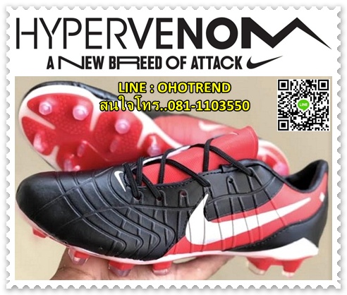 รองเท้าฟุตบอล nike เกรด aaa  รูปที่ 3