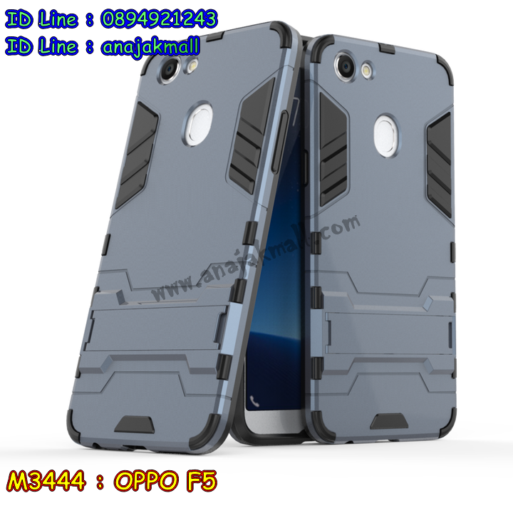 M3444 เคสโรบอท OPPO F5 กันกระแทก รูปที่ 3