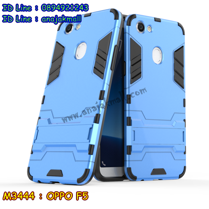 M3444 เคสโรบอท OPPO F5 กันกระแทก รูปที่ 5