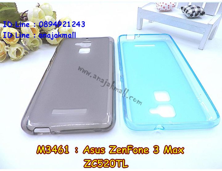 M3461-01 เคสยาง Asus Zenfone3 Max-ZC520TL สีเทา รูปที่ 3