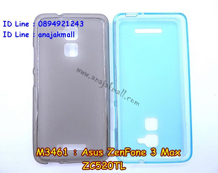 M3461-01 เคสยาง Asus Zenfone3 Max-ZC520TL สีเทา รูปที่ 5