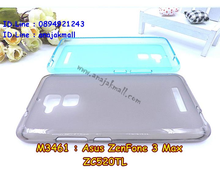M3461-01 เคสยาง Asus Zenfone3 Max-ZC520TL สีเทา รูปที่ 4
