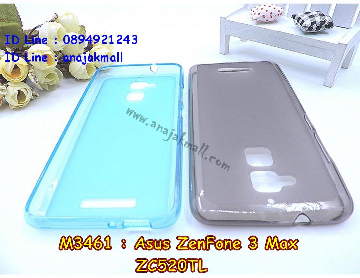 M3461-01 เคสยาง Asus Zenfone3 Max-ZC520TL สีเทา รูปที่ 2