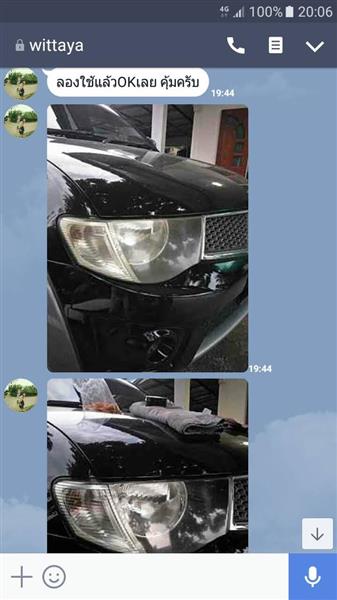 KEEP CAR ครีมขัดไฟหน้ารถยนต์ กดเปรี้ยงเดียว โคมใสปิ๊ง คราบกระจายยย!! รูปที่ 5