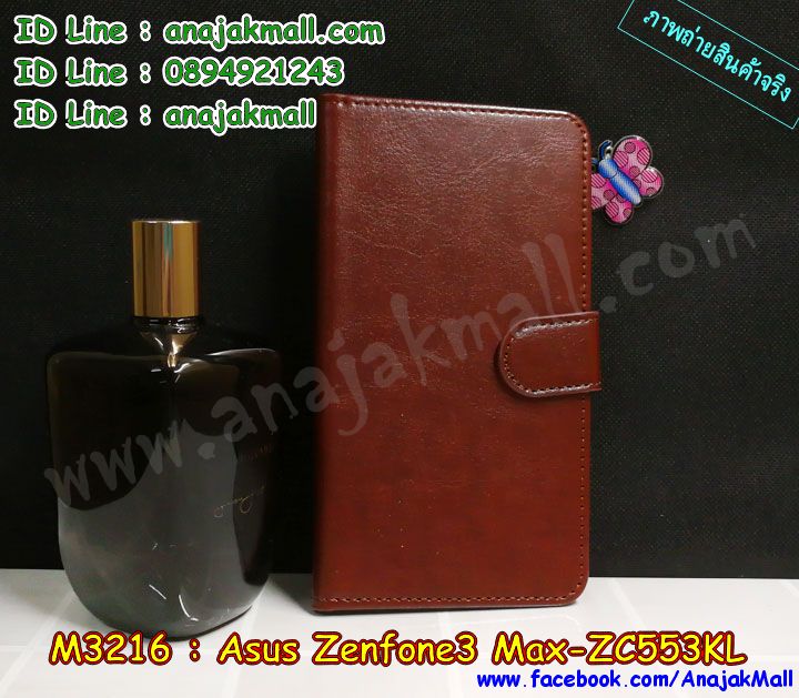 M3216 เคสฝาพับไดอารี่ ASUS ZenFone3 Max-ZC553KL มีช่องใส่บัตร รูปที่ 4