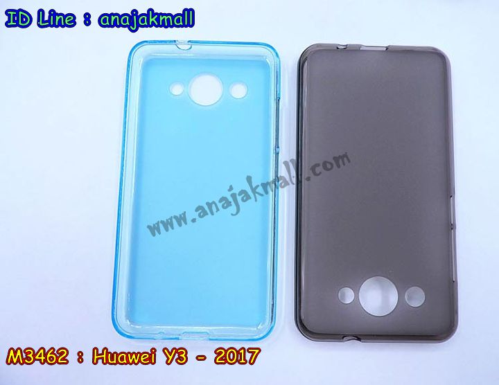 M3462-01 เคสยาง Huawei Y3 2017 สีเทา รูปที่ 6