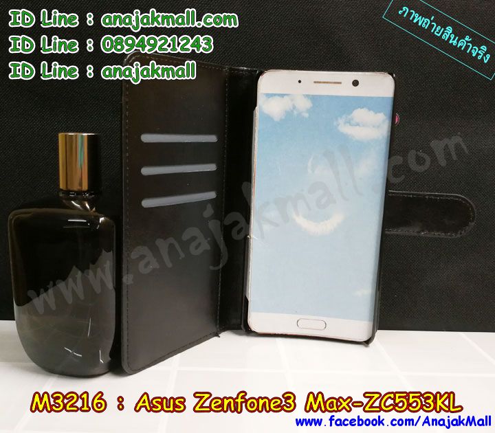 M3216 เคสฝาพับไดอารี่ ASUS ZenFone3 Max-ZC553KL มีช่องใส่บัตร รูปที่ 5