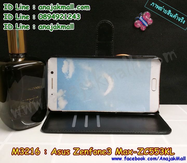 M3216 เคสฝาพับไดอารี่ ASUS ZenFone3 Max-ZC553KL มีช่องใส่บัตร รูปที่ 6