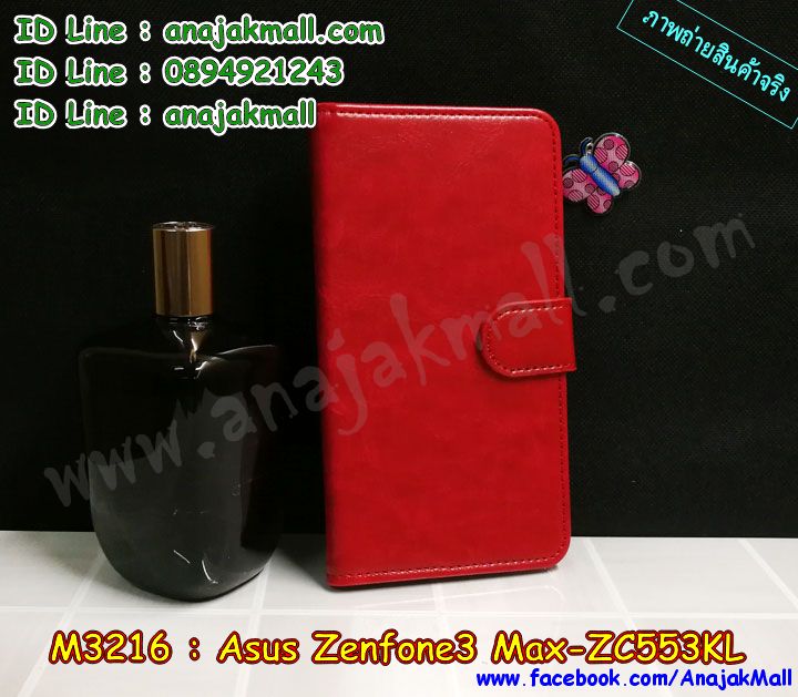 M3216 เคสฝาพับไดอารี่ ASUS ZenFone3 Max-ZC553KL มีช่องใส่บัตร รูปที่ 2