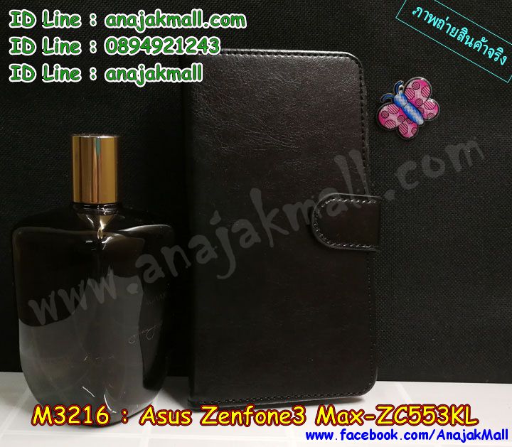 M3216 เคสฝาพับไดอารี่ ASUS ZenFone3 Max-ZC553KL มีช่องใส่บัตร รูปที่ 3