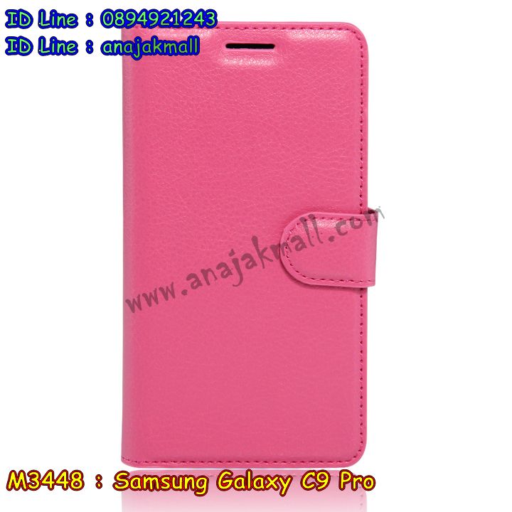 M3448 เคสหนังฝาพับ Samsung Galaxy C9 Pro รูปที่ 3