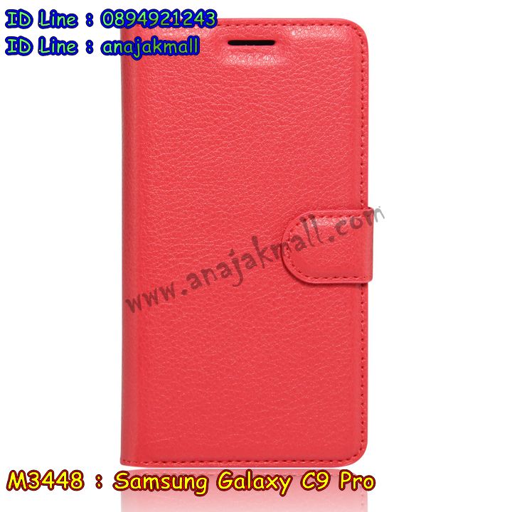M3448 เคสหนังฝาพับ Samsung Galaxy C9 Pro รูปที่ 4