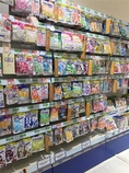 จำหน่าย สารพันสินค้าจากญี่ปุ่น DHC Thailand Vitamin วิตามิน อาหารเสริม