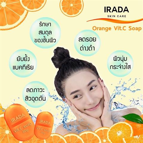 สบู่ส้ม Vit. C + Collagen หน้าใส ไร้สิว หน้าขาวกระจ่างใสนุ๊ม นุ่ม รูปที่ 1