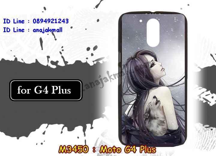 M3450-set1 เคสแข็ง Moto G4 Plus พิมพ์ลายการ์ตูน (เฉลี่ยชิ้นละ160บาท) รูปที่ 5