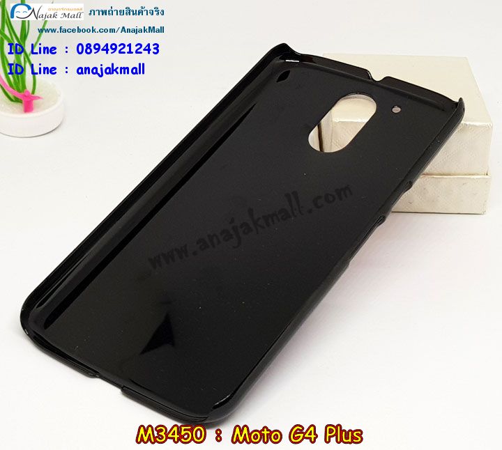 M3450-set1 เคสแข็ง Moto G4 Plus พิมพ์ลายการ์ตูน (เฉลี่ยชิ้นละ160บาท) รูปที่ 3