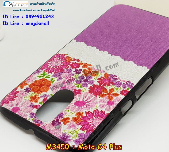 M3450-set1 เคสแข็ง Moto G4 Plus พิมพ์ลายการ์ตูน (เฉลี่ยชิ้นละ160บาท) รูปที่ 2