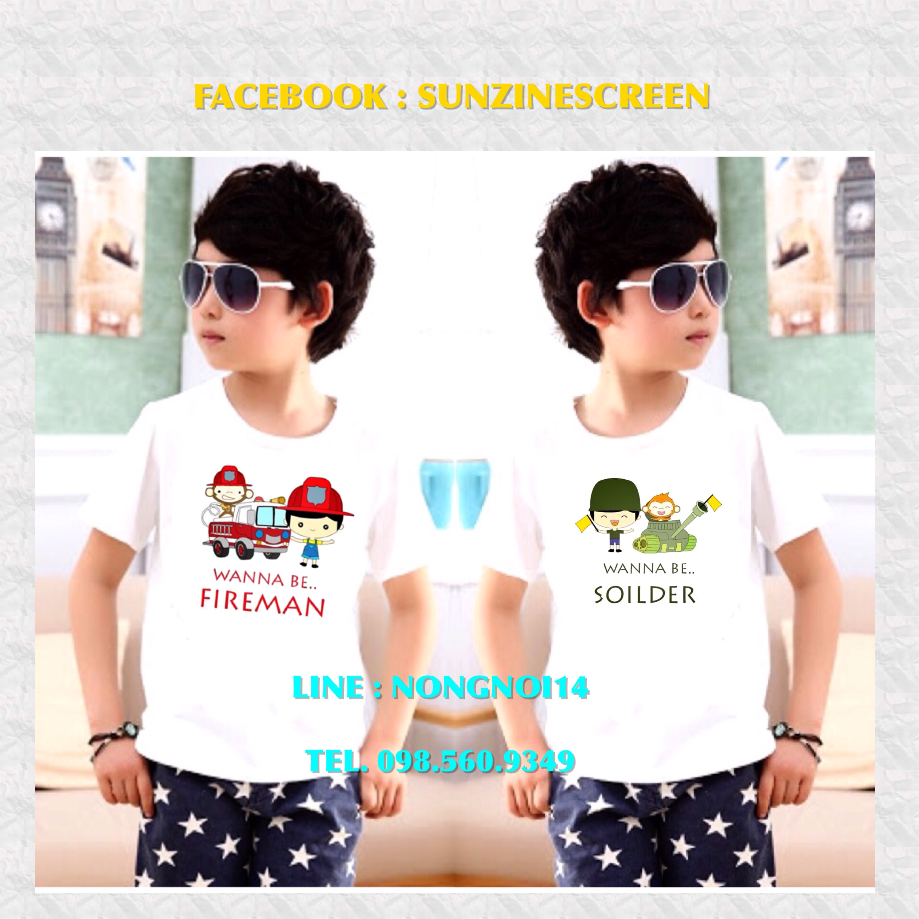 เสื้อวันเด็ก2561 เสื้อคำขวัญวันเด็ก เสื้อเด็ก เสื้อเด็กน่ารักๆ รูปที่ 4