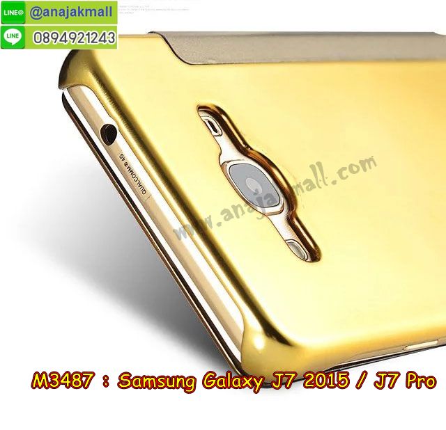 M3487 เคสฝาพับ Samsung Galaxy J7-2015,J7 Core กระจกเงา รูปที่ 7