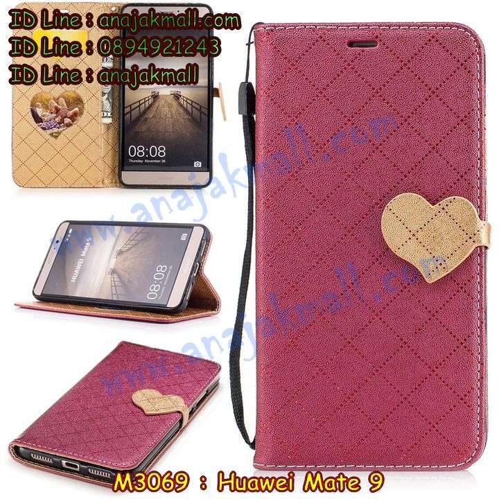 M3069 เคสไดอารี่ Huawei Mate 9 มีช่องใส่บัตรด้านใน รูปที่ 5