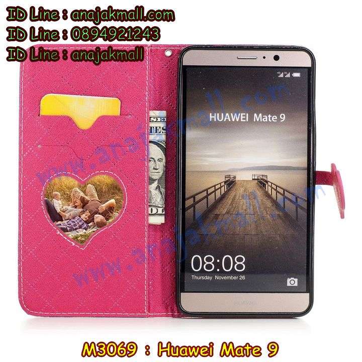 M3069 เคสไดอารี่ Huawei Mate 9 มีช่องใส่บัตรด้านใน รูปที่ 3