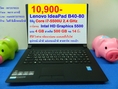 Lenovo IdeaPad B40-80