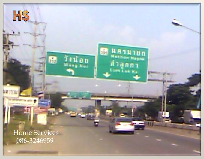 ขายที่ดิน 59 ไร่กว่า ถ.มีนบุรี-วังน้อย (352) ด้านหลังติดถนนเลียบคลอง 7 ใกล้ถนน รังสิต-นครนายก 2.5 กม., ดูโฮม เหมาะทำโครงการ สถาบัน โรงงาน โชว์รูม ปั๊ม รูปที่ 6