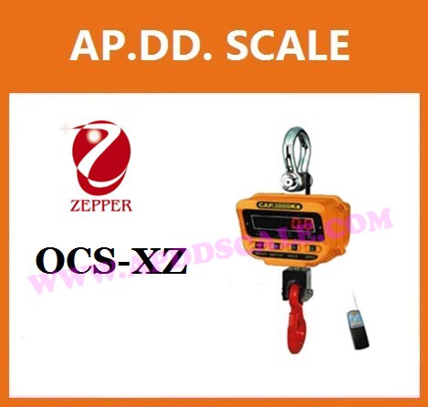  เครื่องชั่งแขวน 3ตัน ละเอียด 1kg พร้อมรีโมทคอนโทรล ZEPPER SCALE OCS-XZ ราคาพิเศษ รูปที่ 1